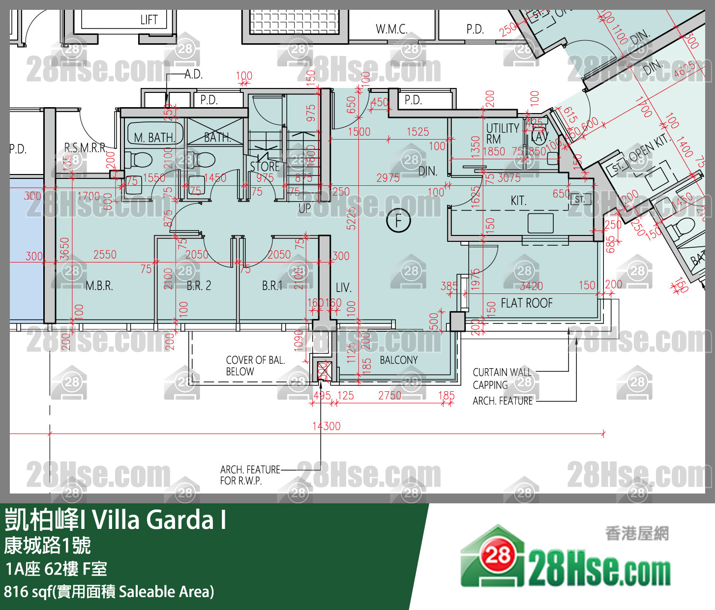 凯柏峰 I 1A座 62楼 F室 平面图