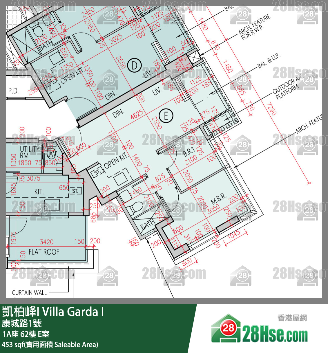 凱柏峰 I 1A座 62樓 E室 平面圖