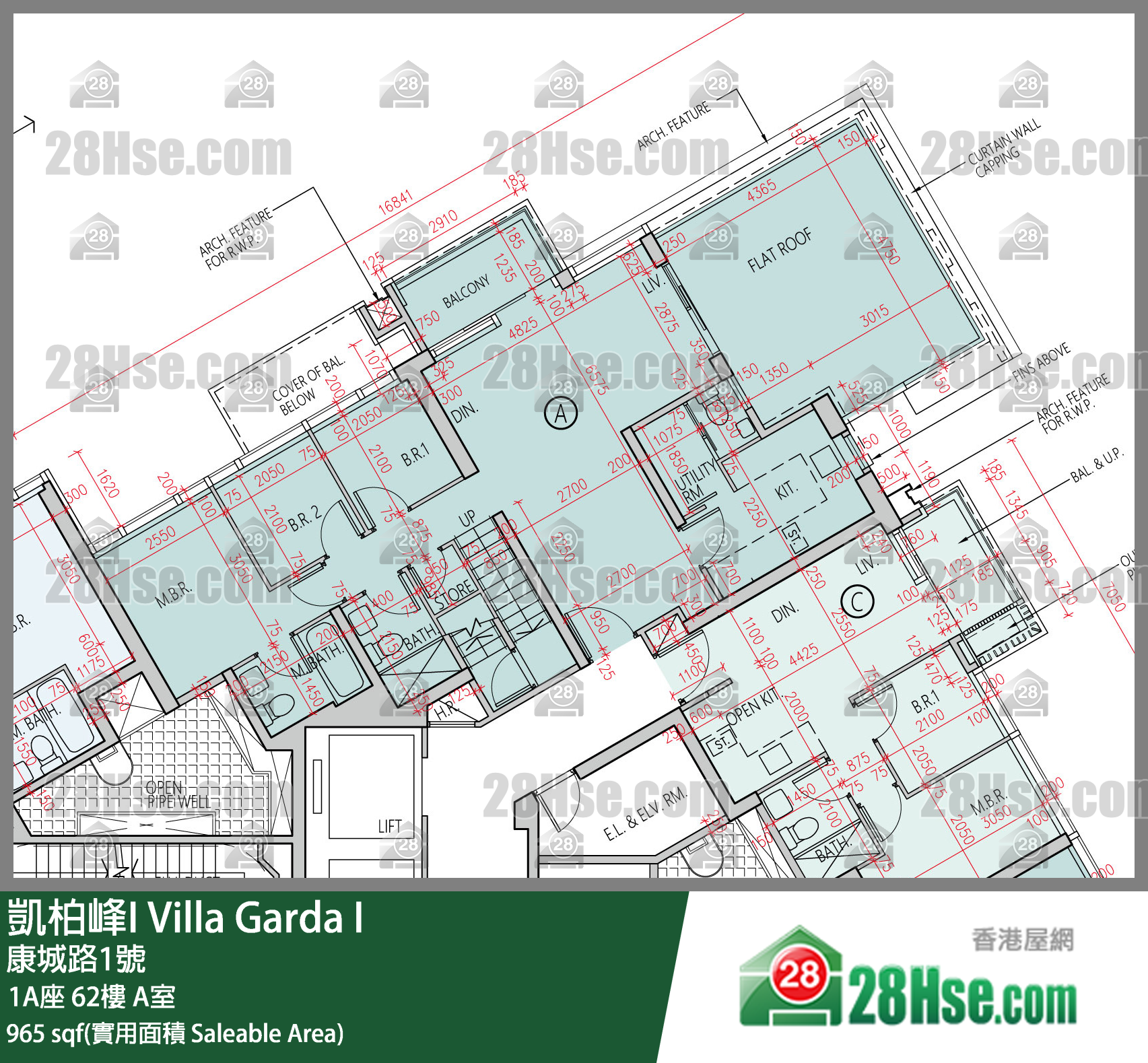 凱柏峰 I 1A座 62樓 A室 平面圖