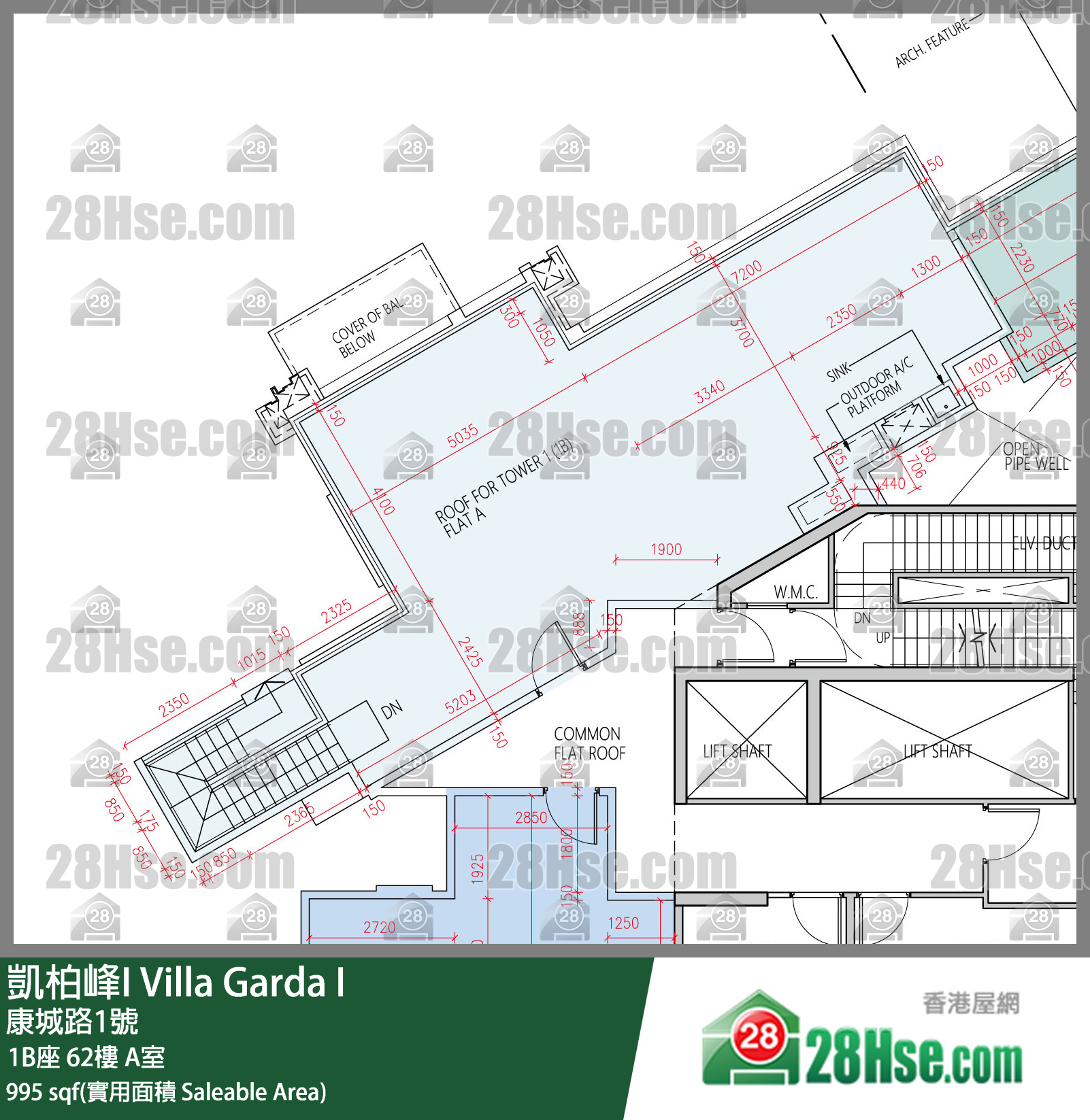 凯柏峰 I 1B座 62楼 A室 平面图