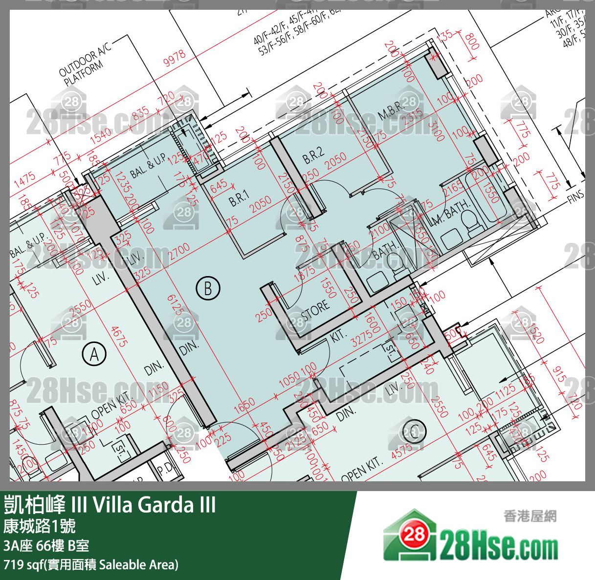 凱柏峰 III 3A座 66樓 B室 平面圖