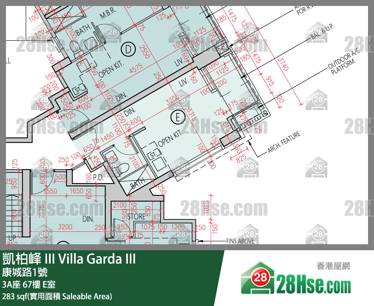凱柏峰 III 3A座67樓 E室 平面圖