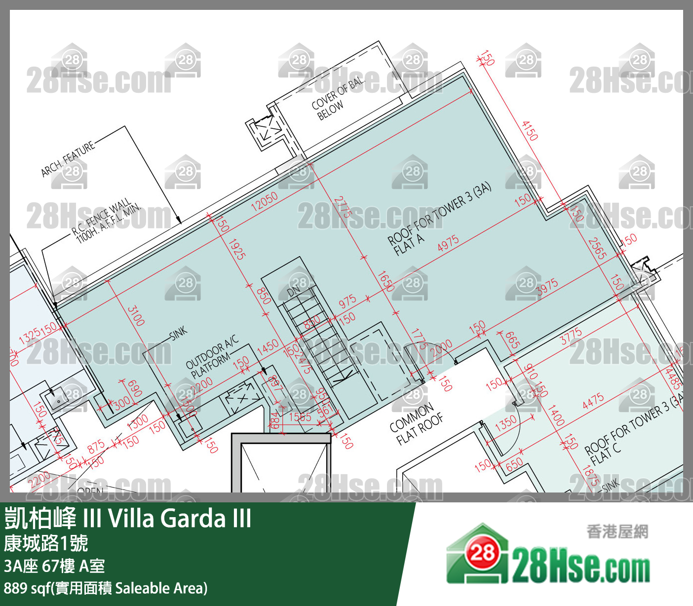 凱柏峰 III 3A座 67樓 A室 平面圖