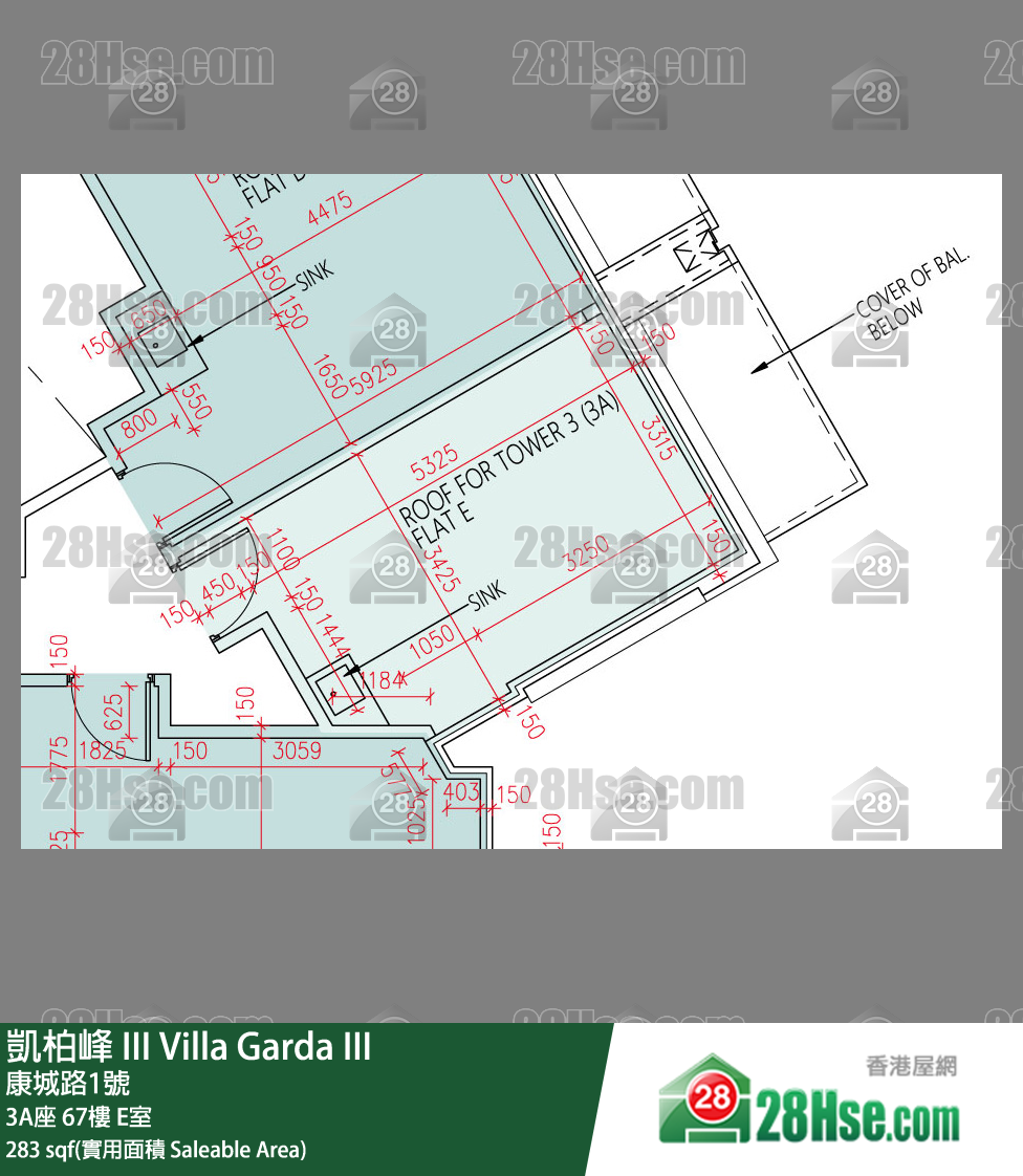 凱柏峰 III 3A座67樓 E室 平面圖