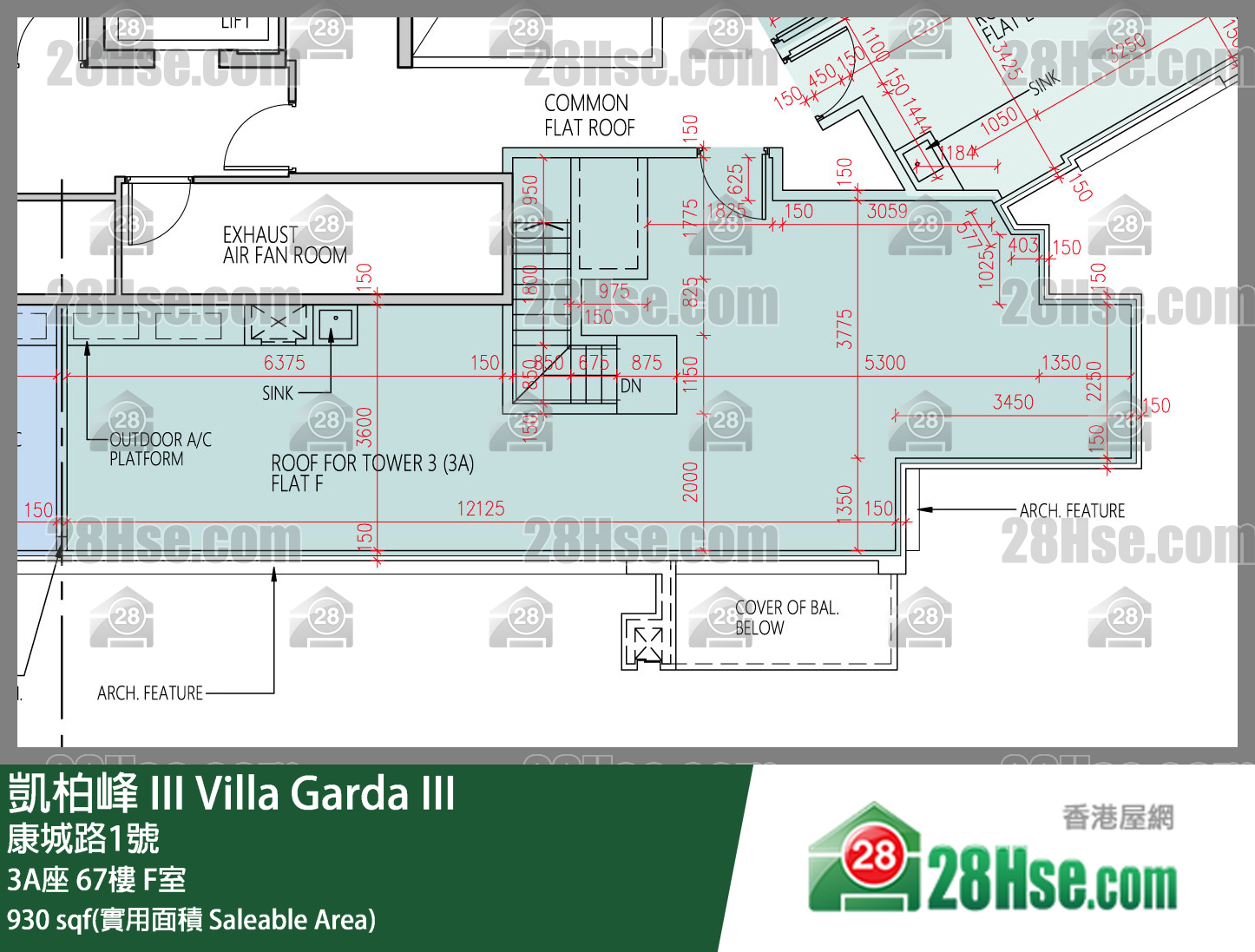 凱柏峰 III 3A座 67樓 F室 平面圖