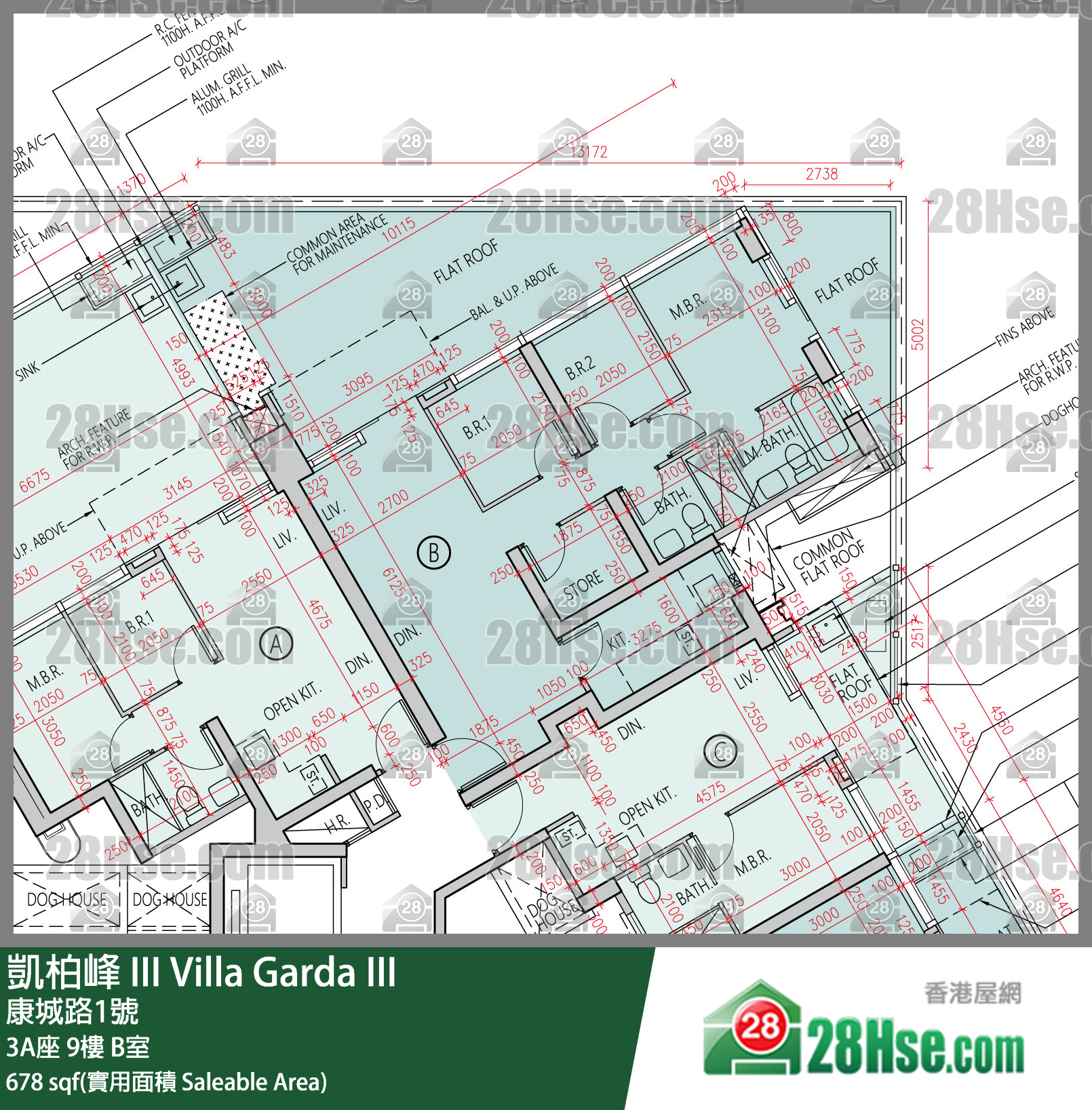 凱柏峰 III 3A座9樓 B室 平面圖
