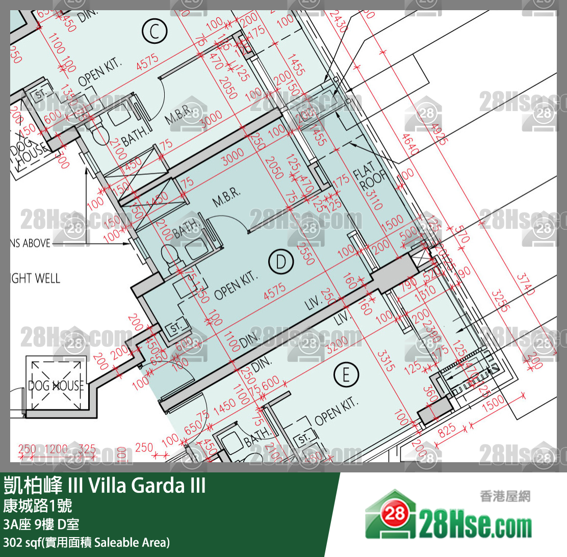 凱柏峰 III 3A座 9樓 D室 平面圖