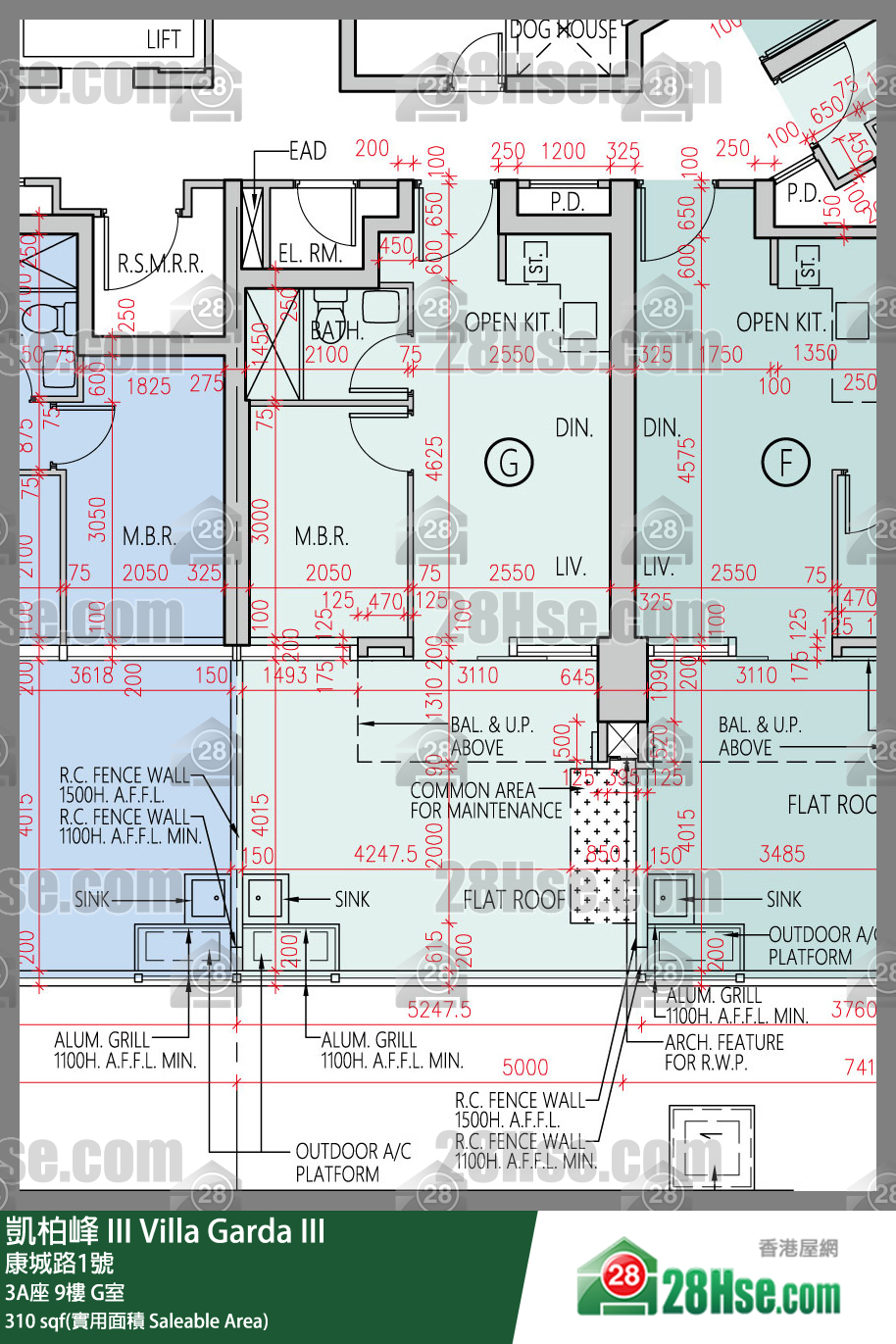 凱柏峰 III 3A座 9樓 G室 平面圖