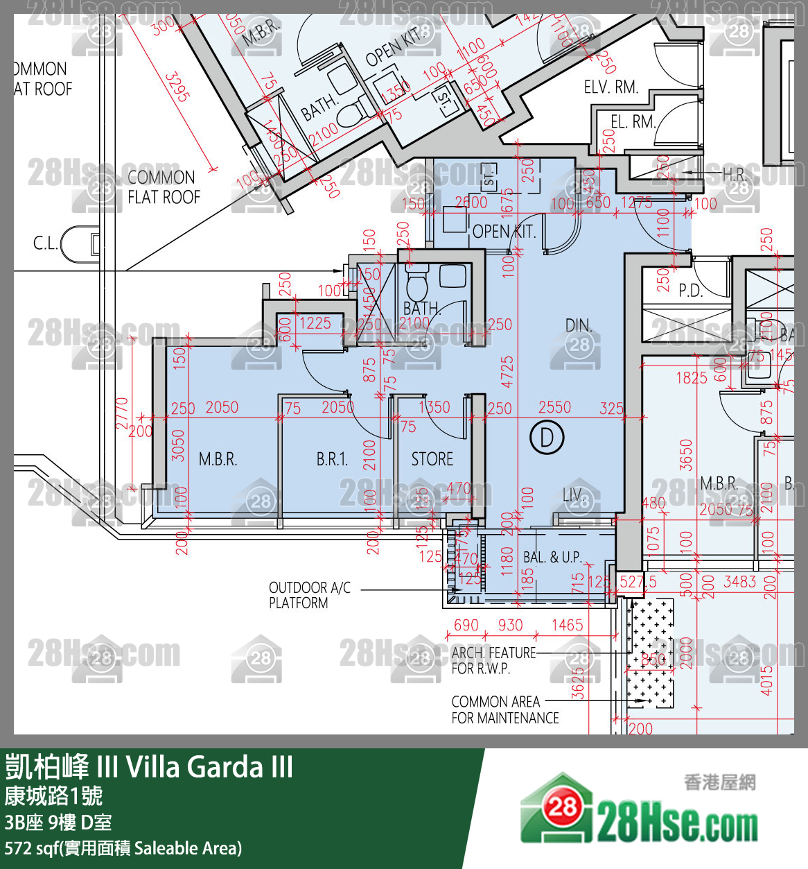 凱柏峰 III 3B座 9樓 D室 平面圖