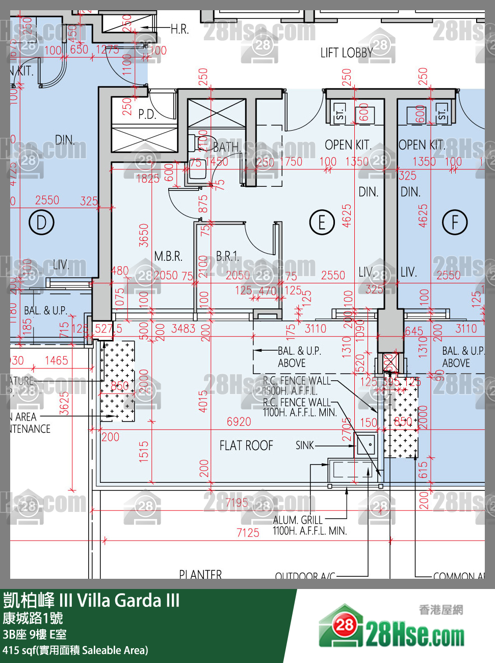 凱柏峰 III 3B座9樓 E室 平面圖