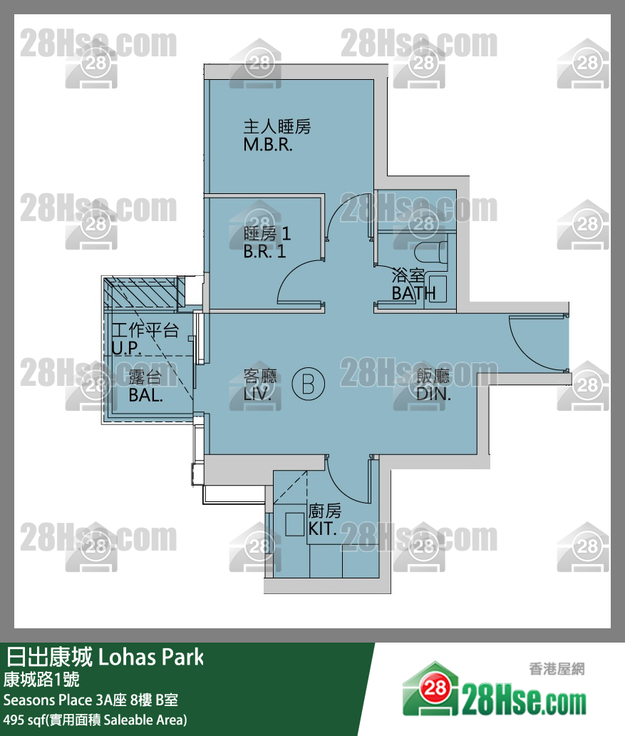 Seasons Place Seasons Place 3A座 8楼 B室 平面图