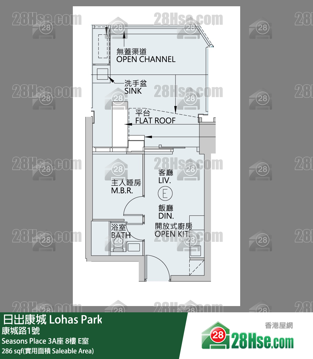 Seasons Place Seasons Place 3A座 8楼 E室 平面图