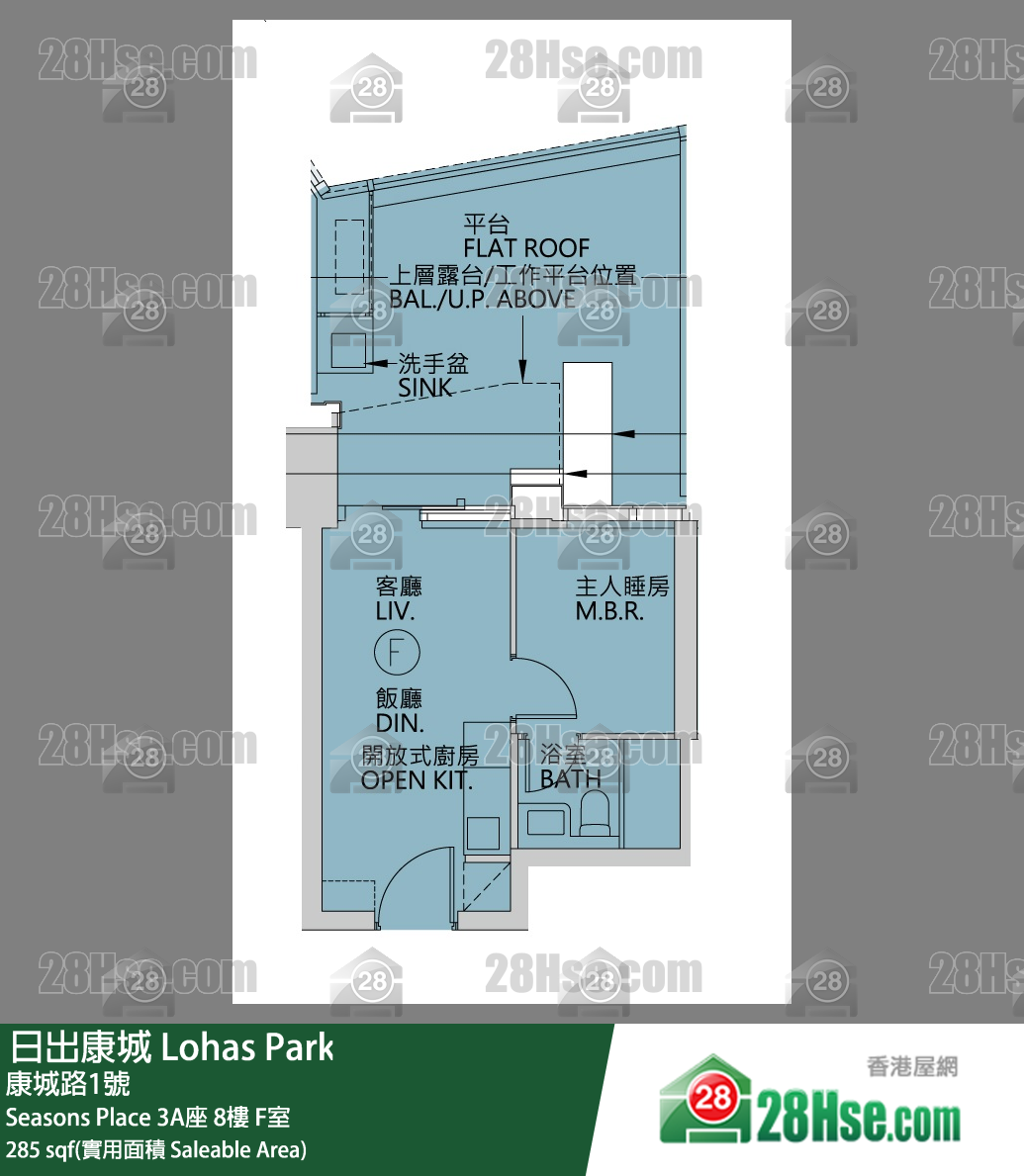 Seasons Place Seasons Place 3A座 8楼 F室 平面图