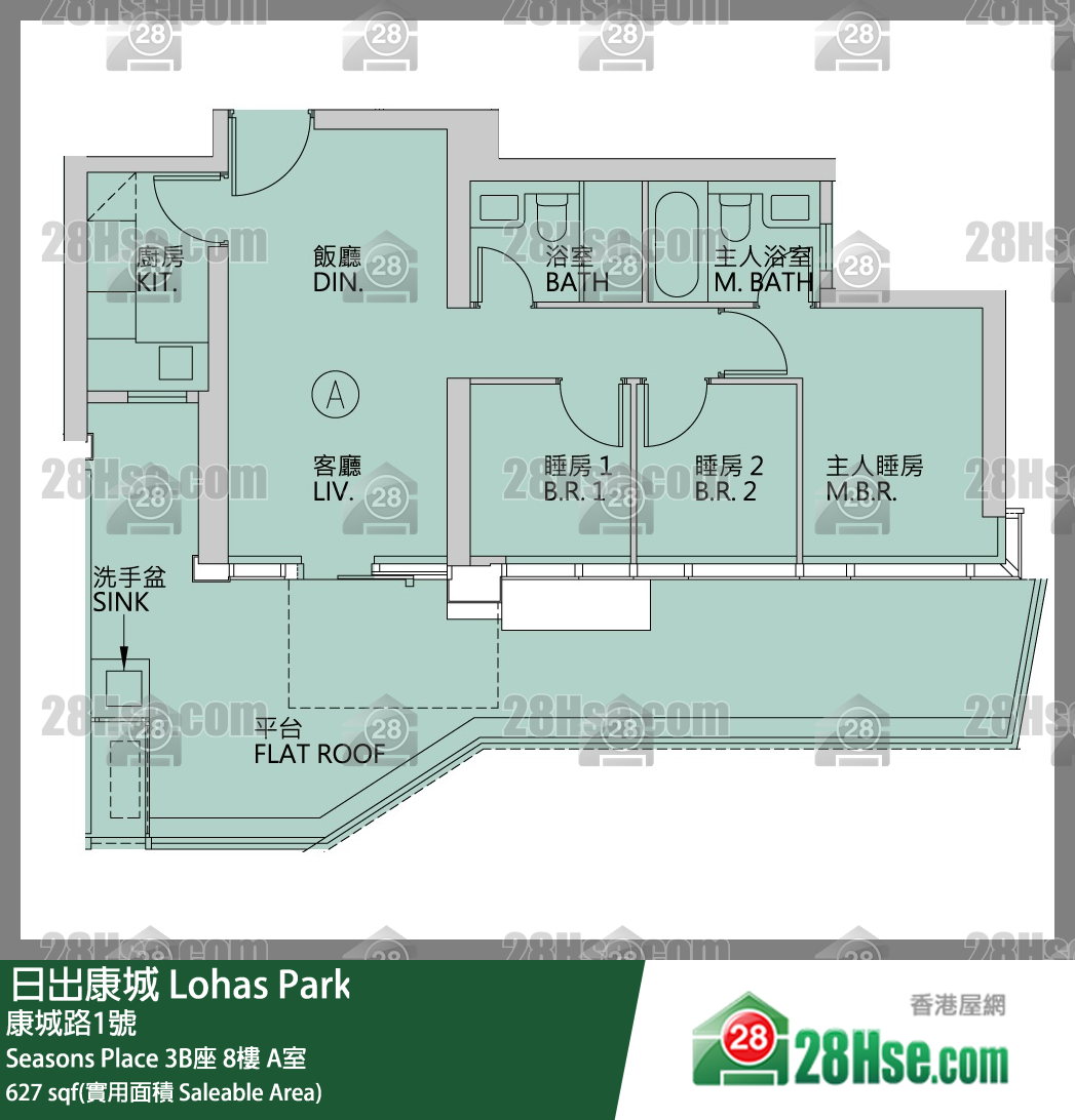 Seasons Place Seasons Place 3B座 8楼 A室 平面图