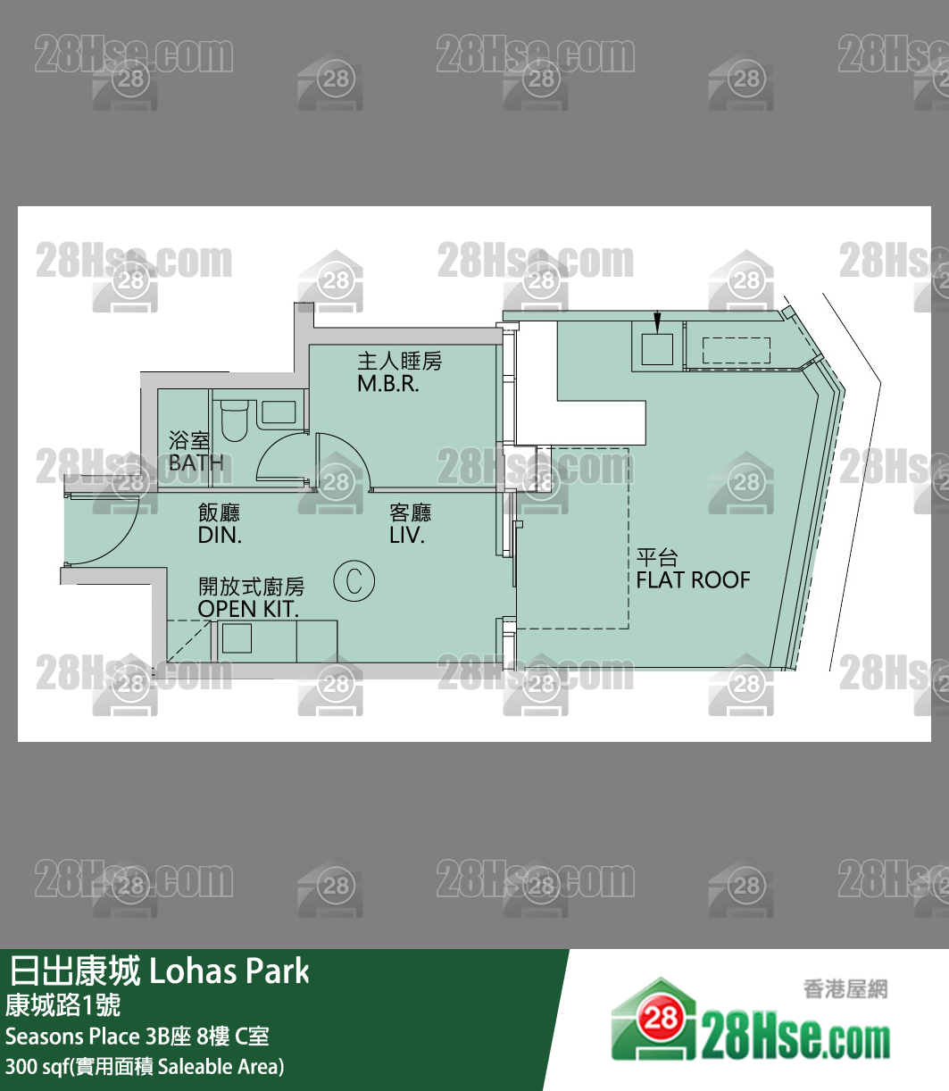 Seasons Place Seasons Place 3B座 8楼 C室 平面图