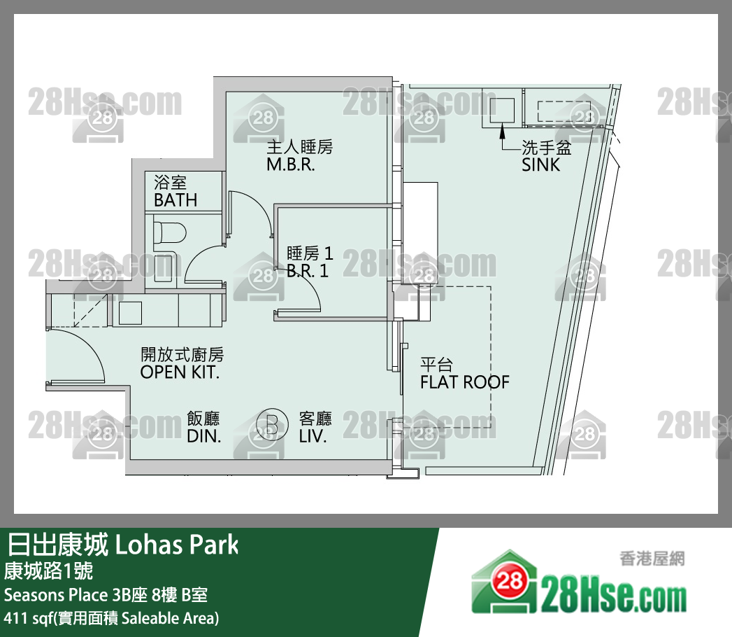 Seasons Place 3B座 8樓 B室 平面圖