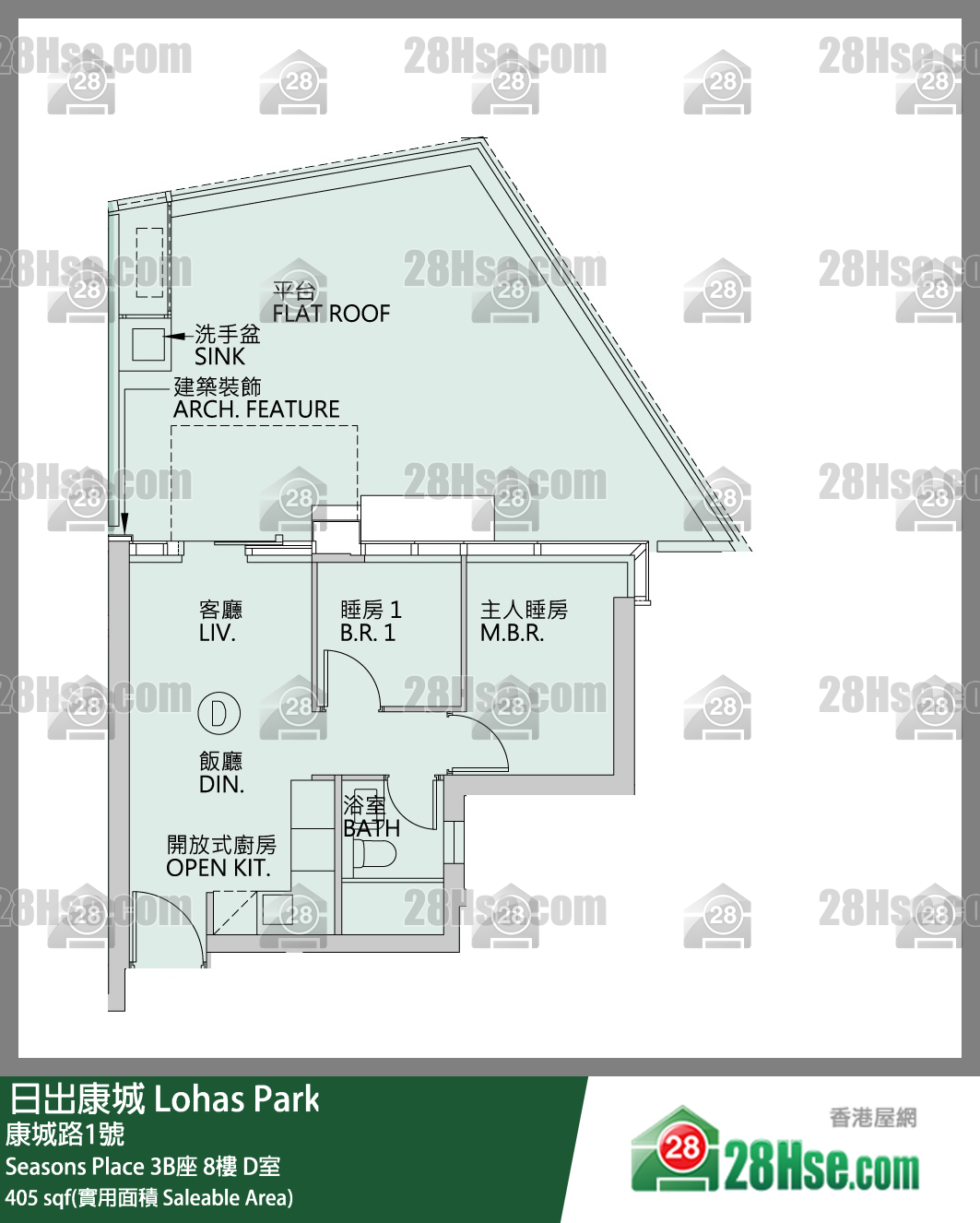 Seasons Place Seasons Place 3B座 8楼 D室 平面图