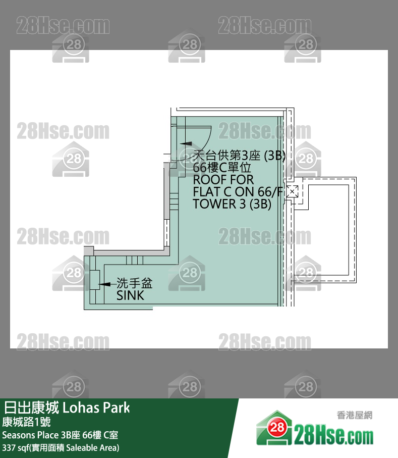 Seasons Place,  Flat C, 66/f, Tower 3(3b) Of Tower 3 Of Seasons Place FloorPlan
