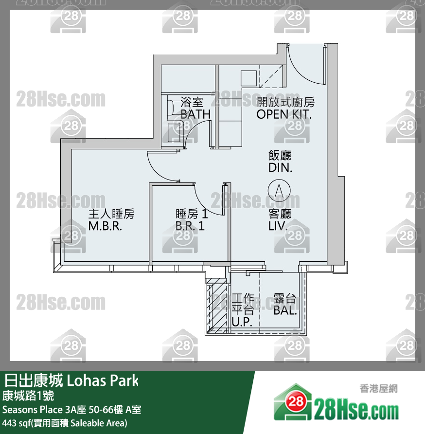 Seasons Place Seasons Place 3A座 51樓 A室 平面圖