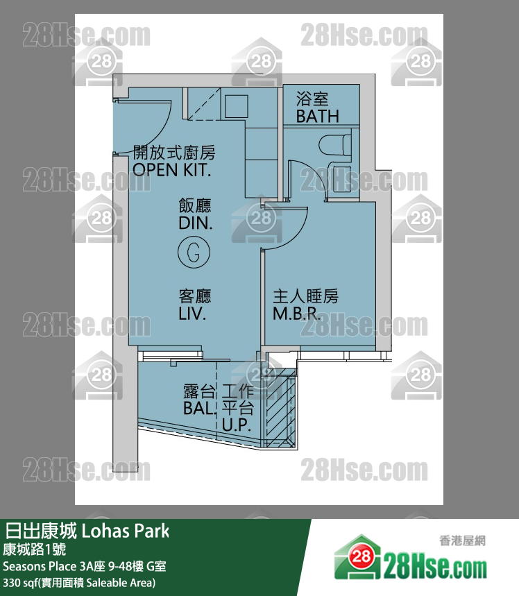 Seasons Place 單位平面圖(由 28Hse 提供)