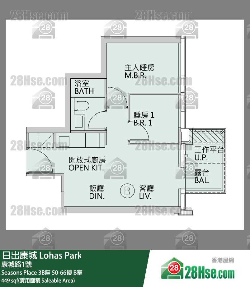 Seasons Place Seasons Place 3B座 53樓 B室 平面圖