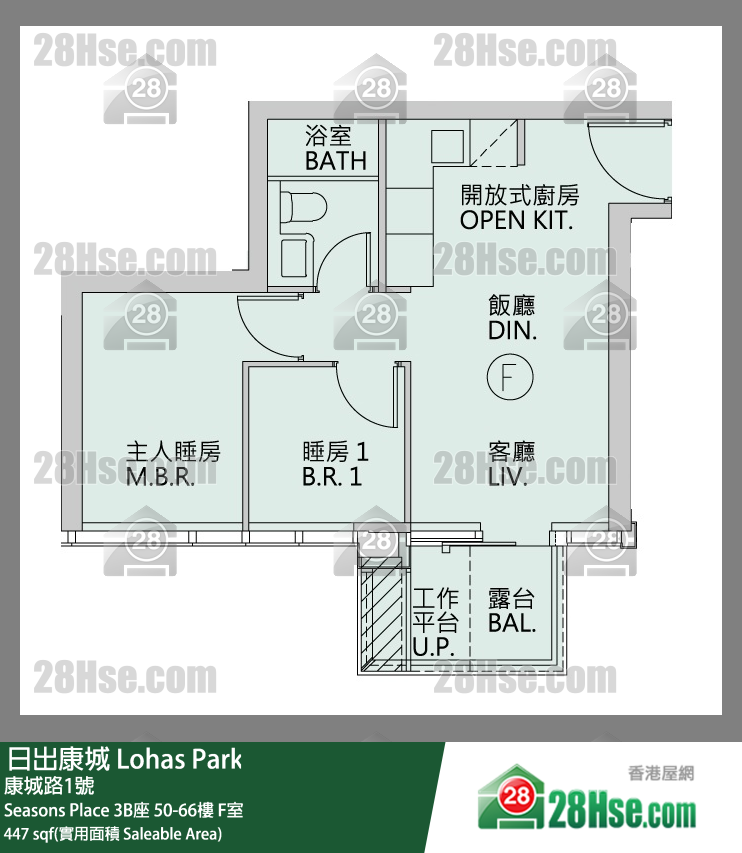 Seasons Place 单位平面图(由 28Hse 提供)