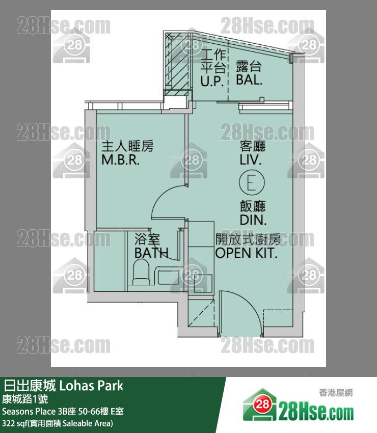 Seasons Place 单位平面图(由 28Hse 提供)