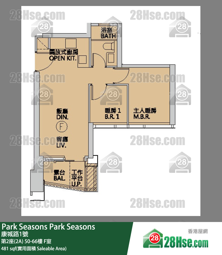 Park Seasons 第2座(2A)52樓 F室 平面圖