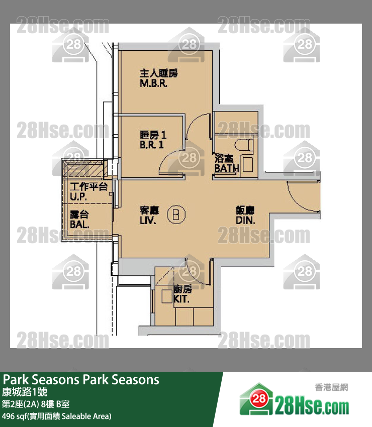 Park Seasons 第2座(2A)8樓 B室 平面圖