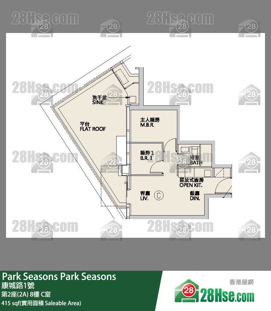 Park Seasons 第2座(2A)8樓 C室 平面圖
