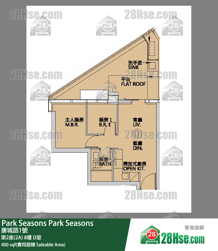 Park Seasons 第2座(2A)8樓 D室 平面圖