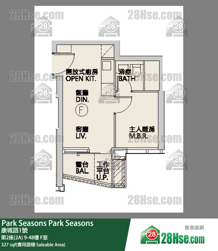 Park Seasons 单位平面图(由 28Hse 提供)