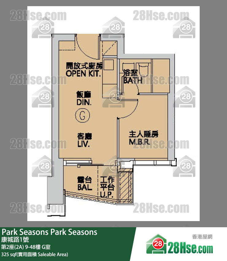 Park Seasons Unit FloorPlan (Provided by 28Hse)