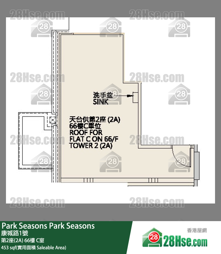 Park Seasons 第2座(2A)66樓 C室 平面圖