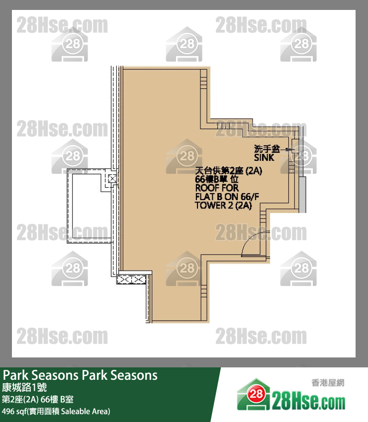 Park Seasons 第2座(2A)66樓 B室 平面圖