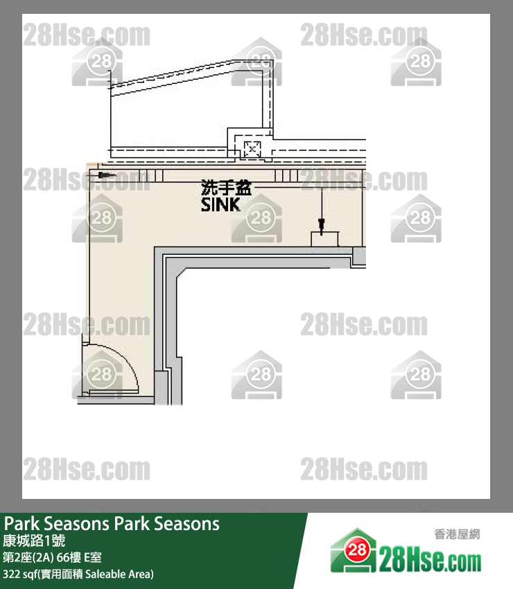 Park Seasons 第2座(2A)66樓 E室 平面圖