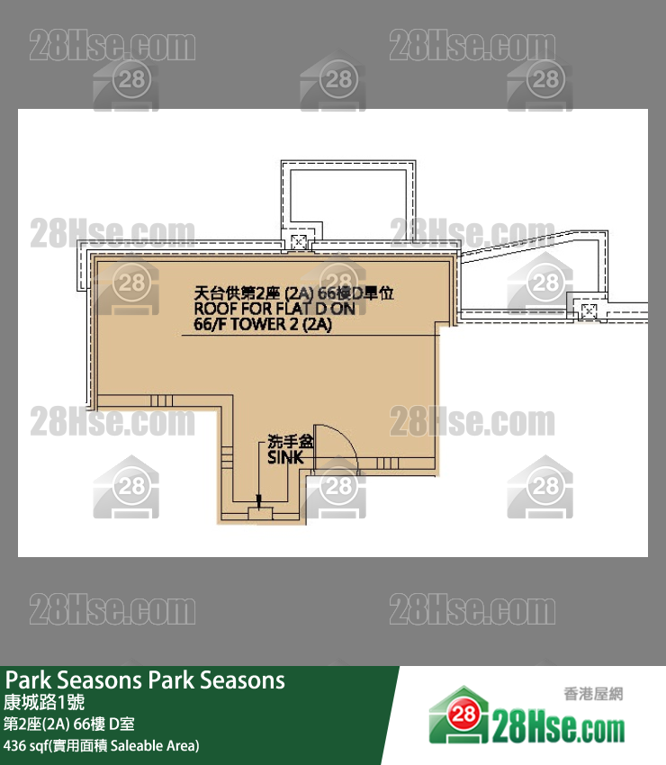 Park Seasons 第2座(2A)66樓 D室 平面圖