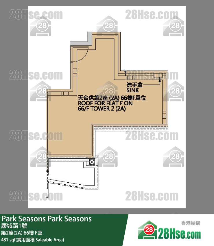 Park Seasons 第2座(2A)66樓 F室 平面圖