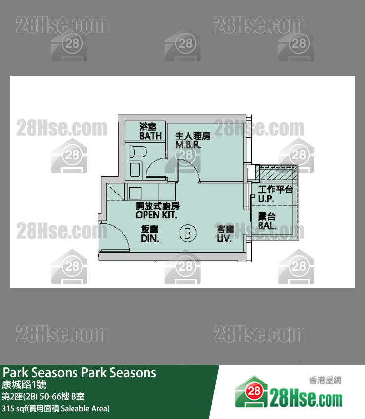 Park Seasons 第2座(2B)66樓 B室 平面圖