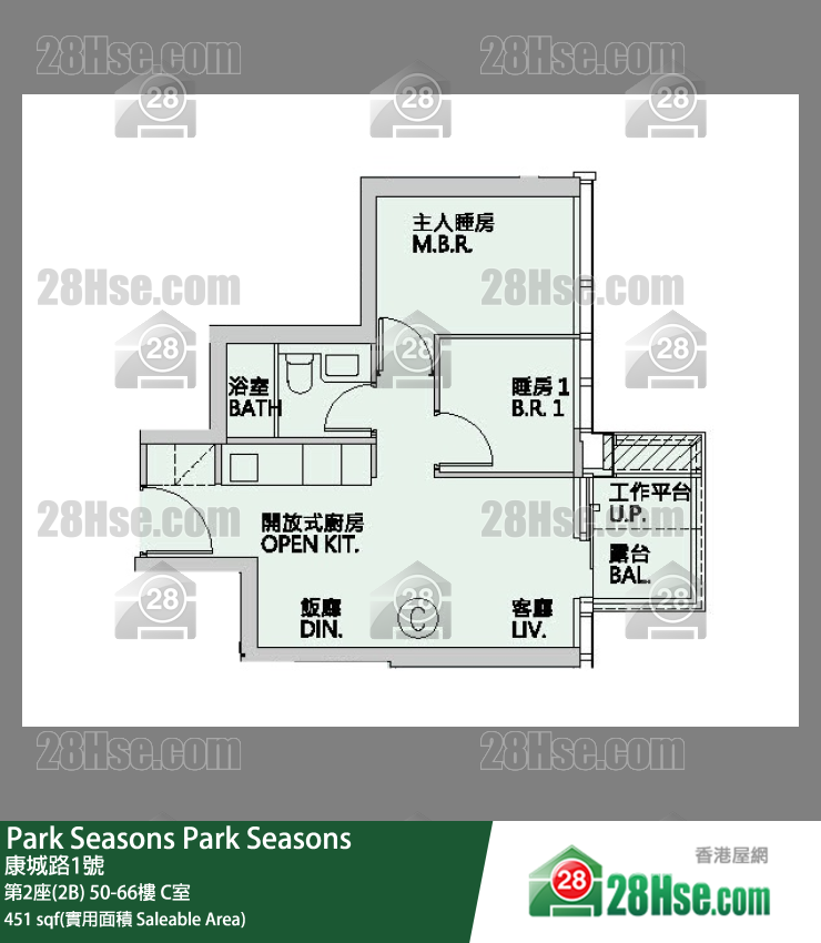 Park Seasons 第2座(2B)62樓 C室 平面圖