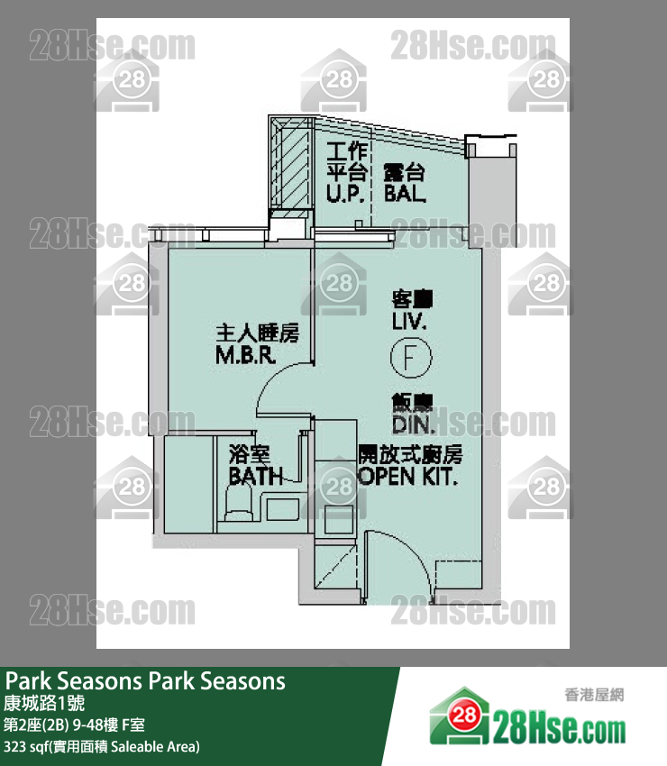 Park Seasons 第2座(2B)40樓 F室 平面圖