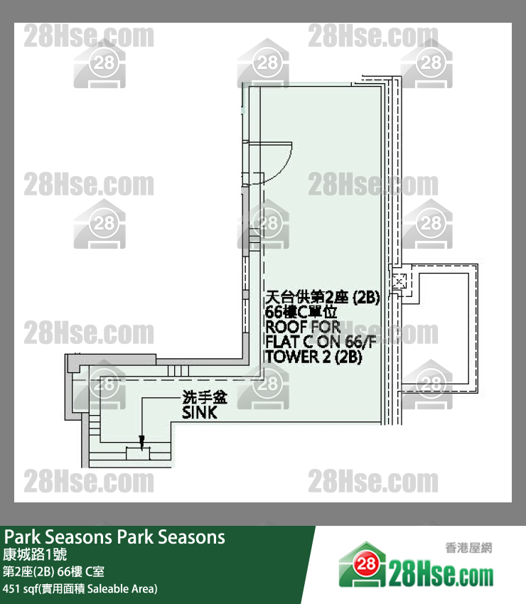 Park Seasons 第2座(2B)66樓 C室 平面圖