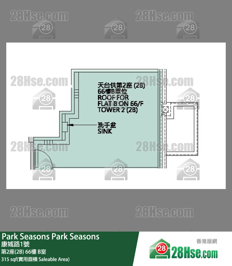 Park Seasons 第2座(2B)66樓 B室 平面圖
