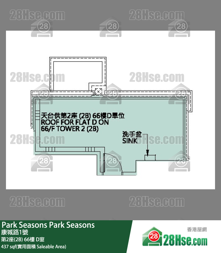 Park Seasons 第2座(2B)66樓 D室 平面圖