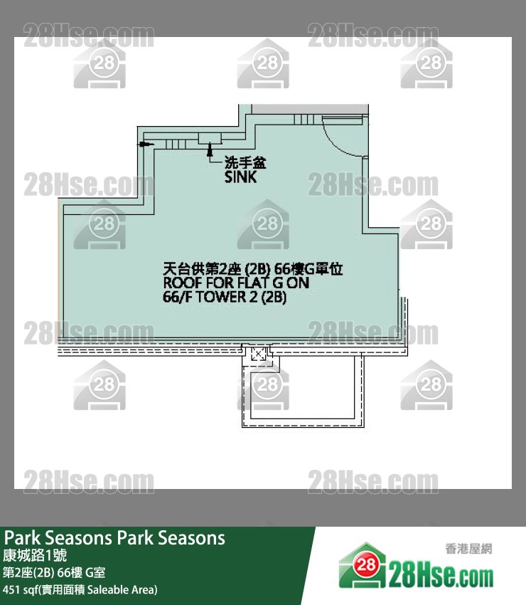 Park Seasons 第2座(2B)66樓 G室 平面圖