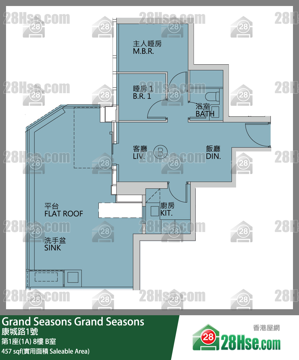 Grand Seasons 第1座(1A)8樓 B室 平面圖