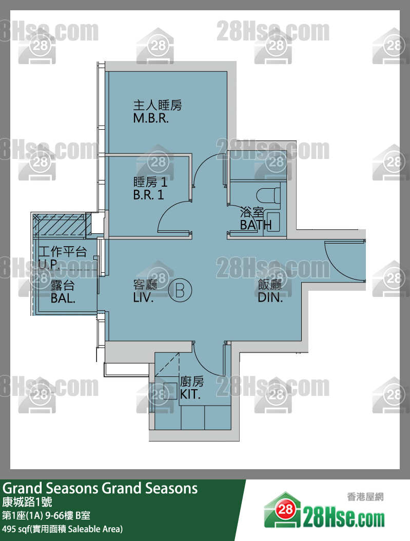 Grand Seasons 第1座(1A)55樓 B室 平面圖