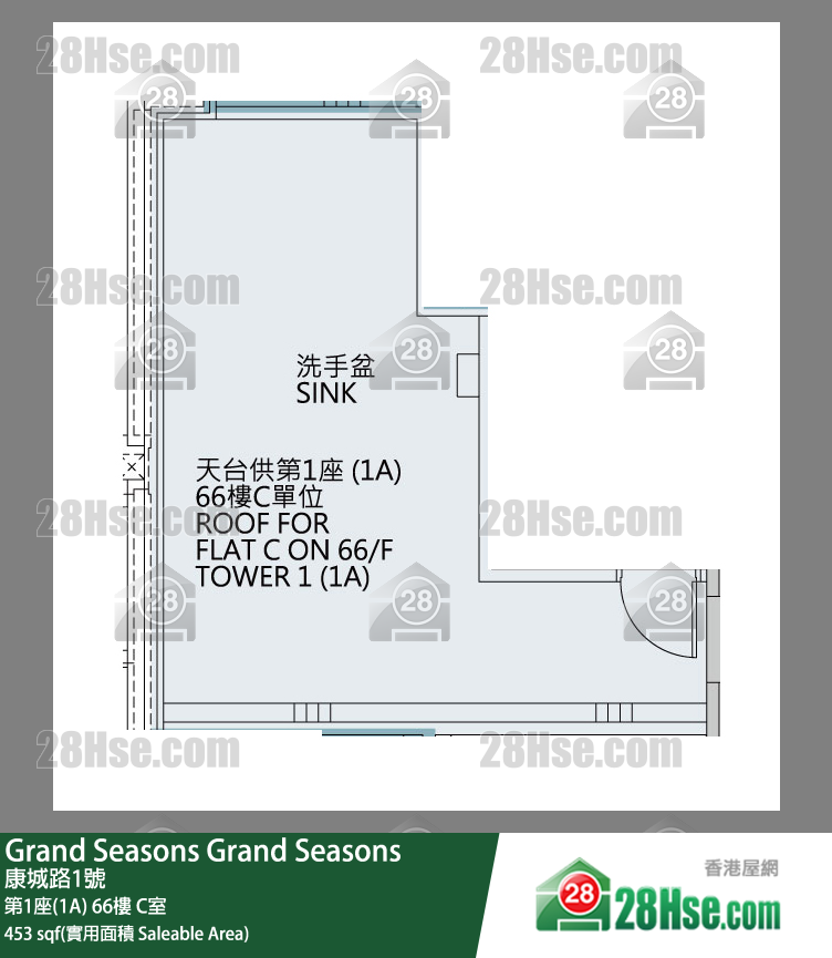 Grand Seasons 第1座(1A)66樓 C室 平面圖