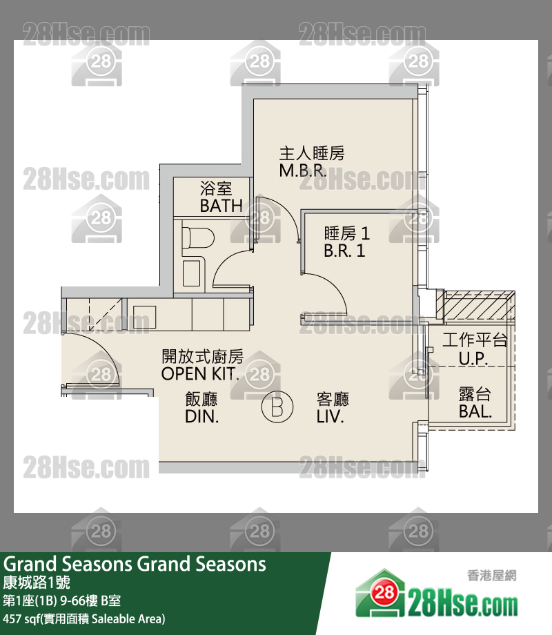 Grand Seasons 第1座(1B)15樓 B室 平面圖