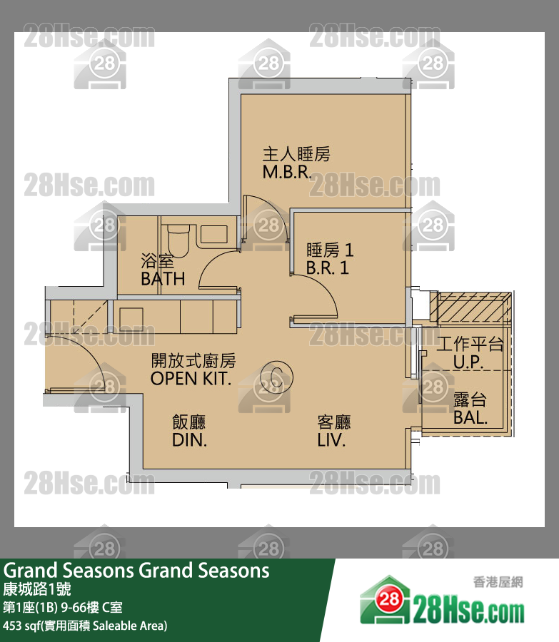 Grand Seasons 第1座(1B)65樓 C室 平面圖